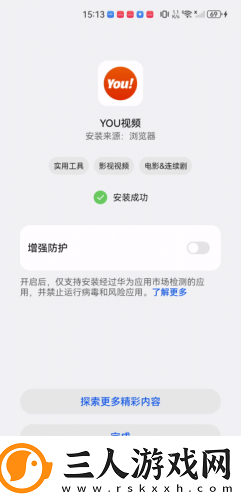 达达兔免费电影网达达兔在线观看下载-达达兔免费电影网达达兔在线观看下载