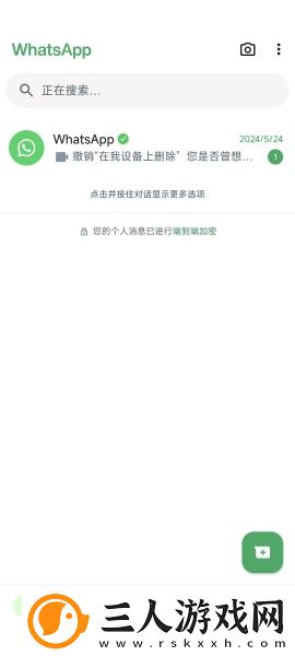 成品精品1688免费网站下载-成品精品1688免费网站下载