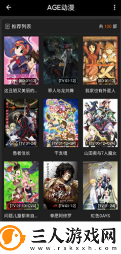 15岁小孩半夜喂姐姐吃萝卜下载-15岁小孩半夜喂姐姐吃萝卜下载
