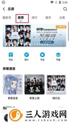 天狼电影2025最新电影西瓜影院免费观看下载-天狼电影2025最新电影西瓜影院免费观看下载