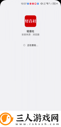 密桃t