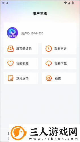 b站好看的大片免费在线观看中文版下载-b站好看的大片免费在线观看中文版下载