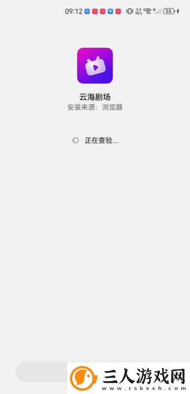 c哭自丝数学课代下载-c哭自丝数学课代下载