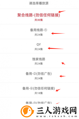 坤坤怼女子坤坤视频免费观看下载-坤坤怼女子坤坤视频免费观看下载
