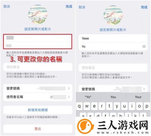 女生裸妆图片大全免费看下载-女生裸妆图片大全免费看下载