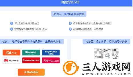 二区综二产产品二区二下载-二区综二产产品二区二下载