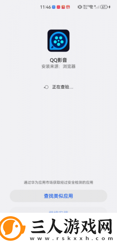 帮姐姐通身体下水道下载-帮姐姐通身体下水道下载