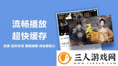 中国macbookpro高清在线播放下载-中国macbookpro高清在线播放下载