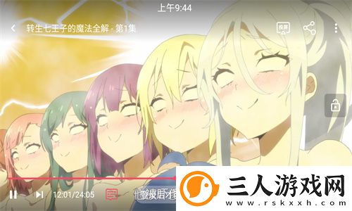 2019国内在线观看视频中文字幕在线看免费版下载-2019国内在线观看视频中文字幕在线看免费版下载