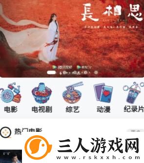 人曾zozodog人曾另类shipin九九o下载-人曾zozodog人曾另类shipin九九o下载