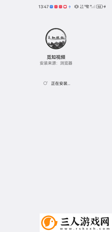 星空、天美、梦幻、糖心下载-星空、天美、梦幻、糖心下载