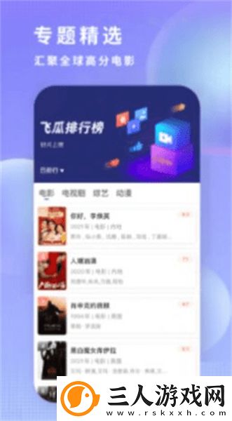 丽丽影院高清观看下载-丽丽影院高清观看下载