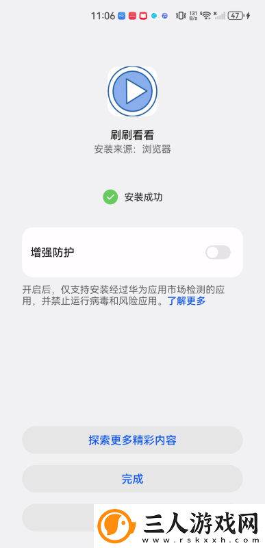 女老师3韩剧免费版韩日欧亚a级下载-女老师3韩剧免费版韩日欧亚a级下载