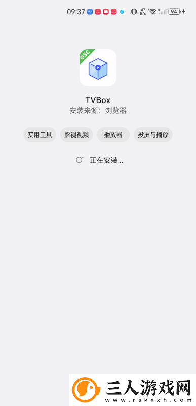 黑白大战中文在线观看中文版免费版中文版下载-黑白大战中文在线观看中文版免费版中文版下载