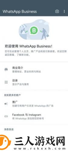 成品精品1688免费网站下载-成品精品1688免费网站下载