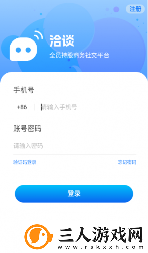 passionhd欧美4k下载-passionhd欧美4k下载