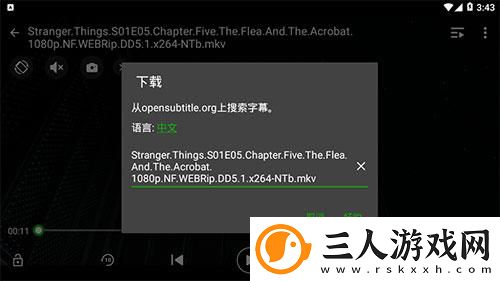 啦啦啦啦啦啦啦在线观看www大豆行情网下载-啦啦啦啦啦啦啦在线观看www大豆行情网下载