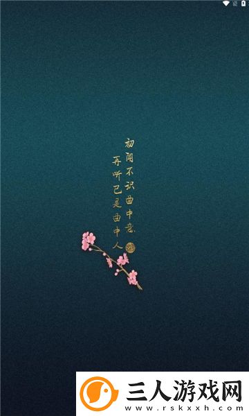 最新电影西瓜影院天狼下载-最新电影西瓜影院天狼下载