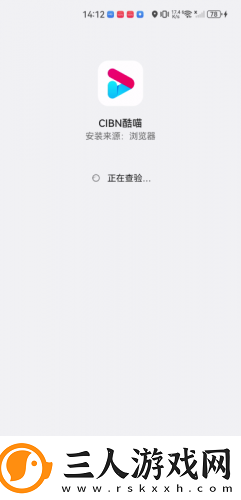 芳草萋萋免费高清在线看完整免费版下载-芳草萋萋免费高清在线看完整免费版下载