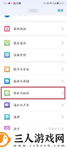 六年级女生穿超短裙下载-六年级女生穿超短裙下载