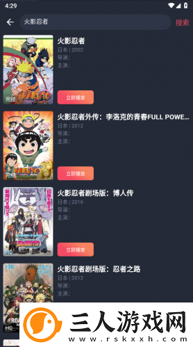 啦啦啦啦高清在线观看www免费w下载-啦啦啦啦高清在线观看www免费w下载