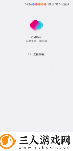 二区二区产品下载-二区二区产品下载