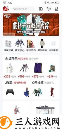 欧亚在线观看视频中文字幕最新章节最新下载-欧亚在线观看视频中文字幕最新章节最新下载