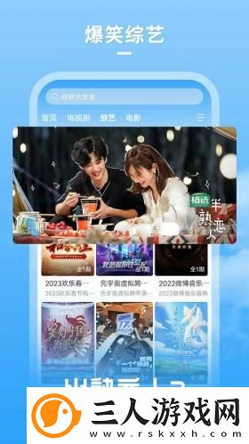 美丽的小蜜挑2在线观看下载-美丽的小蜜挑2在线观看下载