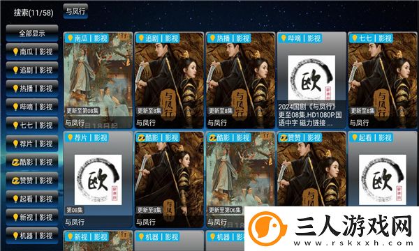 巴厘岛异性一次难忘的spark插入下载-巴厘岛异性一次难忘的spark插入下载