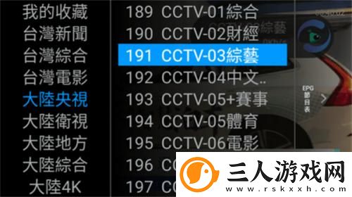 久久澡婷婷久久干婷婷草中山视频下载-久久澡婷婷久久干婷婷草中山视频下载