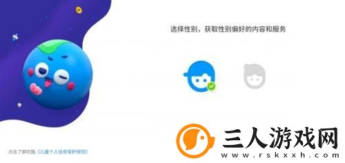 樱花动漫官网入口下载-樱花动漫官网入口下载
