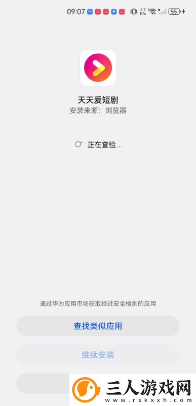云翻雨覆第1章下载-云翻雨覆第1章下载