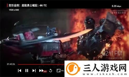 三区二区下载-三区二区下载