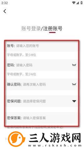免费入口小黄人b站免费看视频下载-免费入口小黄人b站免费看视频下载
