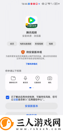 2022年精品产品推荐久爱下载-2022年精品产品推荐久爱下载