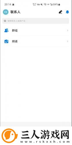 弟弟没有进去射外面下载-弟弟没有进去射外面下载
