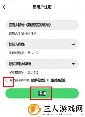 极品天堂岛m