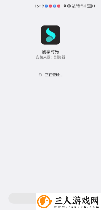 麻花豆传剧最新在线看下载-麻花豆传剧最新在线看下载
