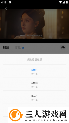 窝窝网电影电视剧大全免费观看在线下载-窝窝网电影电视剧大全免费观看在线下载