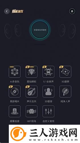 天天看天天看天天看下载-天天看天天看天天看下载