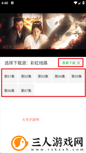 法国空姐2019多塞尔航空在线观看免费版下载-法国空姐2019多塞尔航空在线观看免费版下载