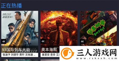 DOTA2老奶奶下载-DOTA2老奶奶下载
