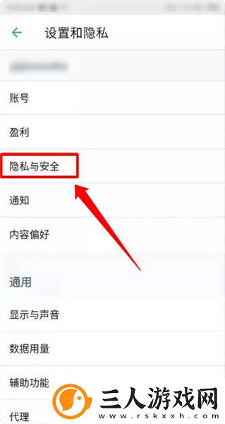 美女久久a及毛毛在线看免费版下载-美女久久a及毛毛在线看免费版下载