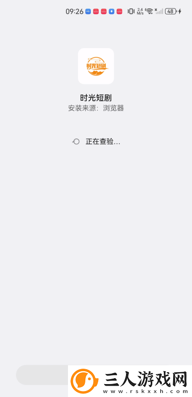 日本不卡顿二三区视频在线在线看吧在线看下载-日本不卡顿二三区视频在线在线看吧在线看下载