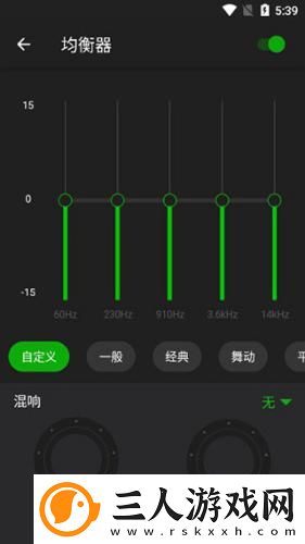 啦啦啦啦啦啦啦在线观看www大豆行情网下载-啦啦啦啦啦啦啦在线观看www大豆行情网下载