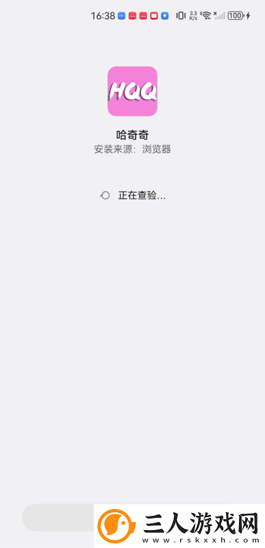 17cc起草免费登录入口网页版下载-17cc起草免费登录入口网页版下载