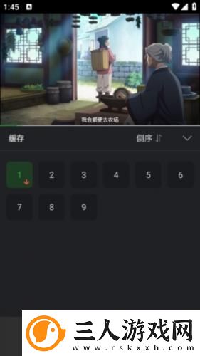 白素云梅开四度31章全文免费阅读笔趣阁下载-白素云梅开四度31章全文免费阅读笔趣阁下载