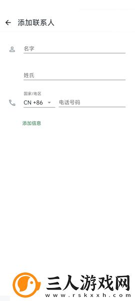 成品精品1688免费网站下载-成品精品1688免费网站下载
