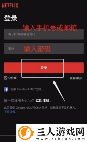 麻花豆传剧媒国产剧在线播放下载-麻花豆传剧媒国产剧在线播放下载