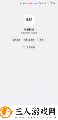 91nba免费看楼花网下载-91nba免费看楼花网下载